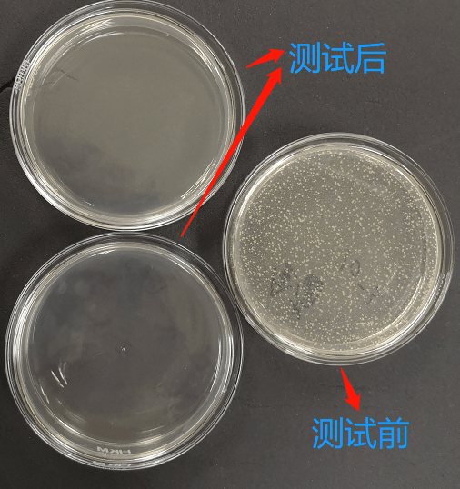 令人咂舌！看看最新出炉的消毒湿巾对比实验结果！麻将胡了模拟器试玩标称酒精浓度75%测试结果(图9)