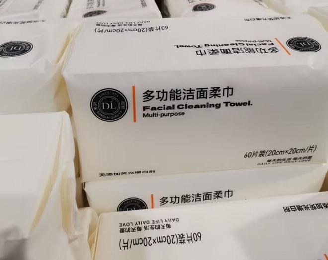 买清单”诺邦股份品质为上令消费者心安麻将胡了2模拟器试玩入选“胖东来必(图1)