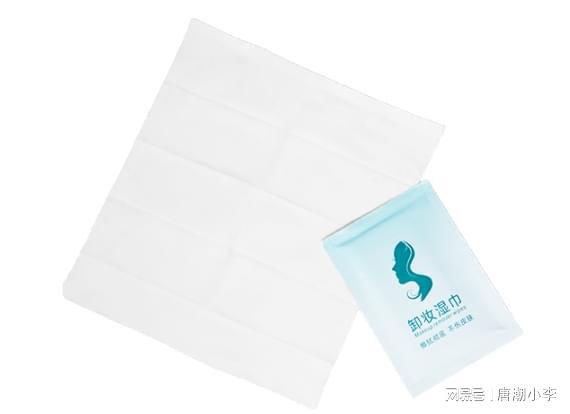 唐潮家居卸妆湿巾让你瞬间焕颜！麻将胡了试玩网站免费告别繁琐(图1)