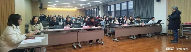 业医疗质量控制中心2024年度工作总结述