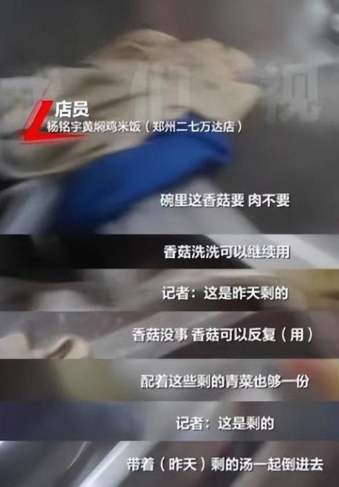 盘点四款良心老国货包装丑但个个都有真本事麻将胡了2模拟器试玩315晚会黑榜曝光(图6)