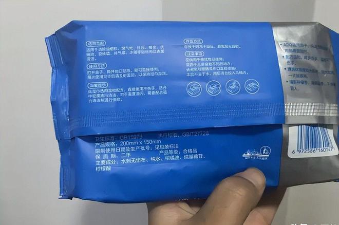 盘点四款良心老国货包装丑但个个都有真本事麻将胡了2模拟器试玩315晚会黑榜曝光(图18)