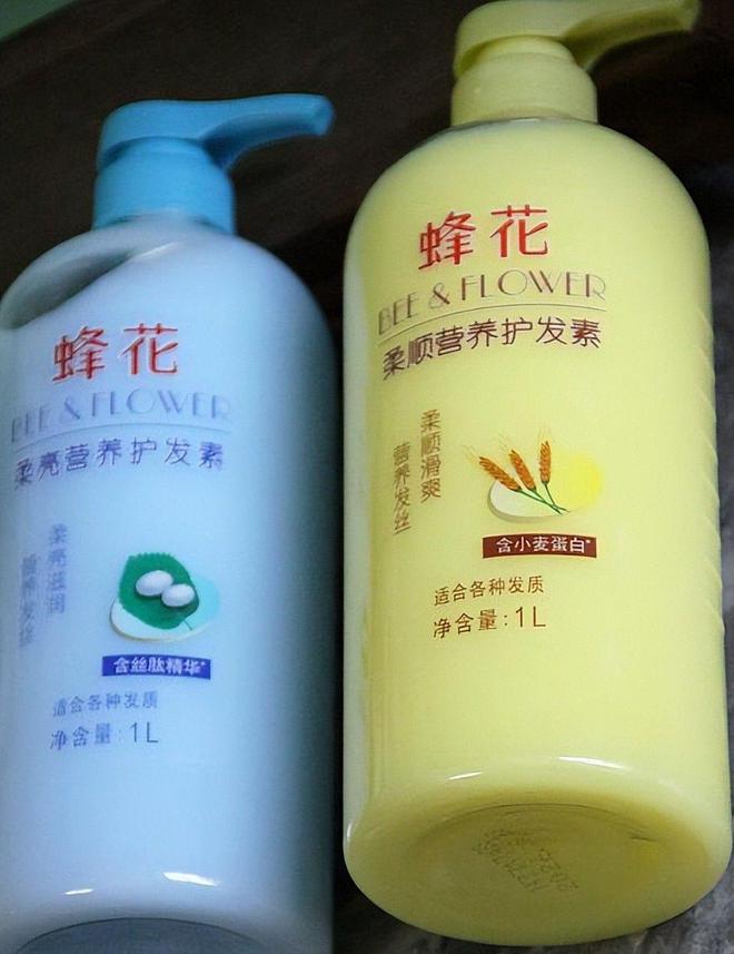 盘点四款良心老国货包装丑但个个都有真本事麻将胡了2模拟器试玩315晚会黑榜曝光(图19)