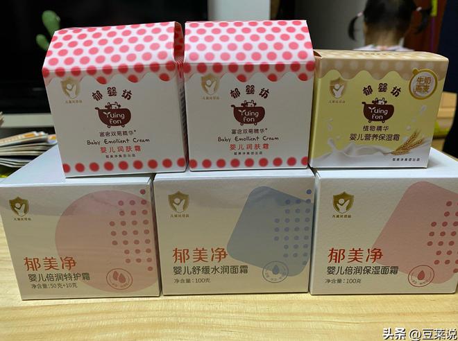 盘点四款良心老国货包装丑但个个都有真本事麻将胡了2模拟器试玩315晚会黑榜曝光(图7)