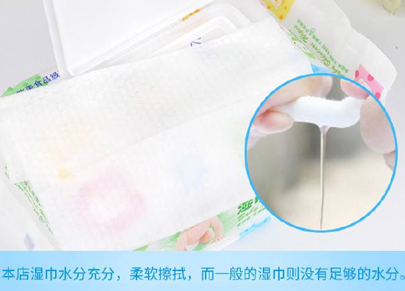 多它的成分你了解多少？麻将胡了市场湿纸巾